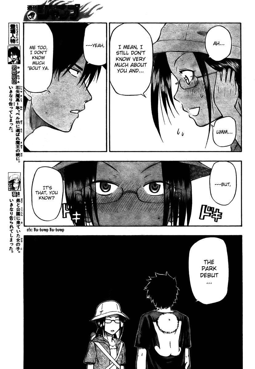 Beelzebub Chapter 11 page 3 - Chapter 11: Park Debut