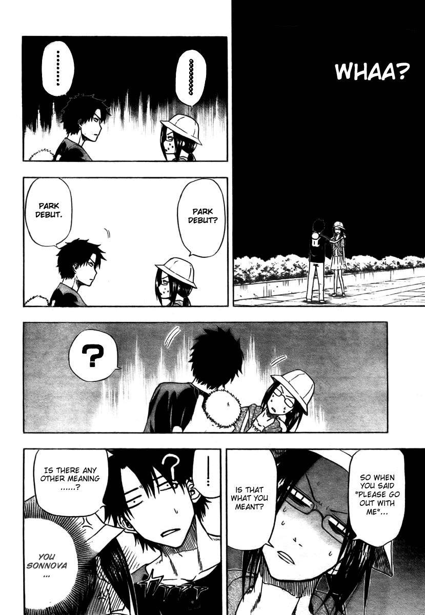 Beelzebub Chapter 11 page 4 - Chapter 11: Park Debut