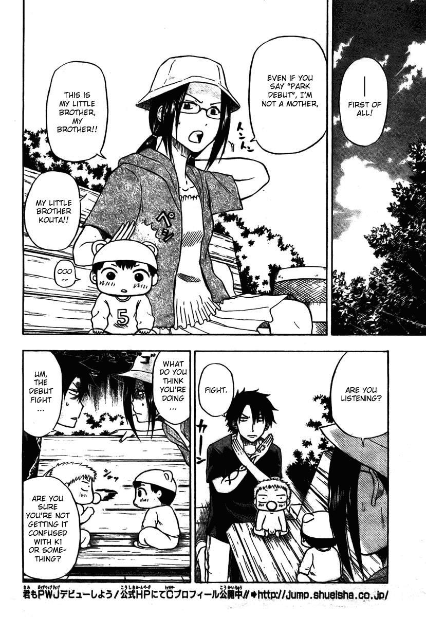 Beelzebub Chapter 11 page 6 - Chapter 11: Park Debut