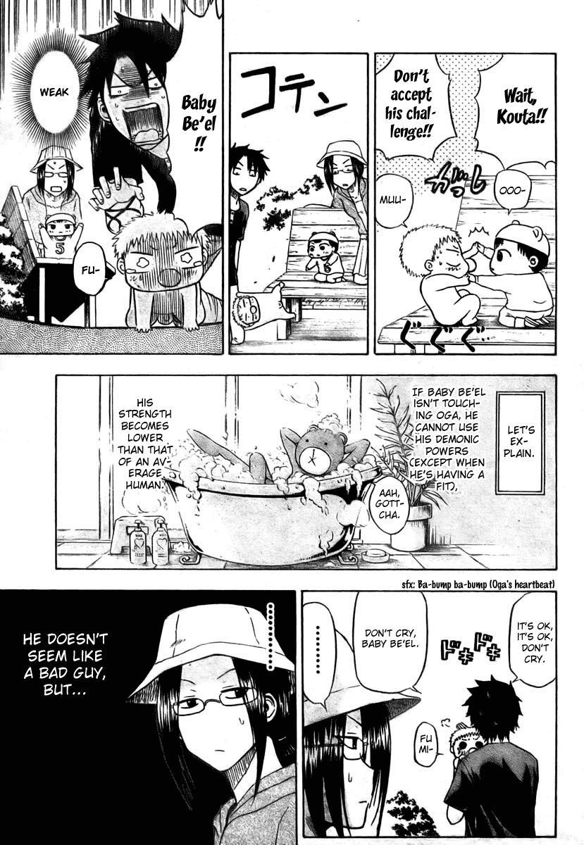Beelzebub Chapter 11 page 7 - Chapter 11: Park Debut