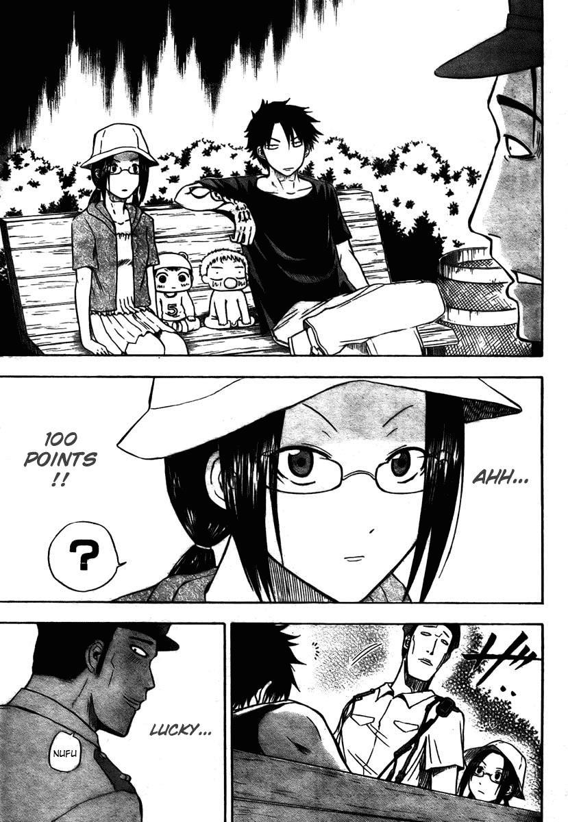 Beelzebub Chapter 11 page 9 - Chapter 11: Park Debut