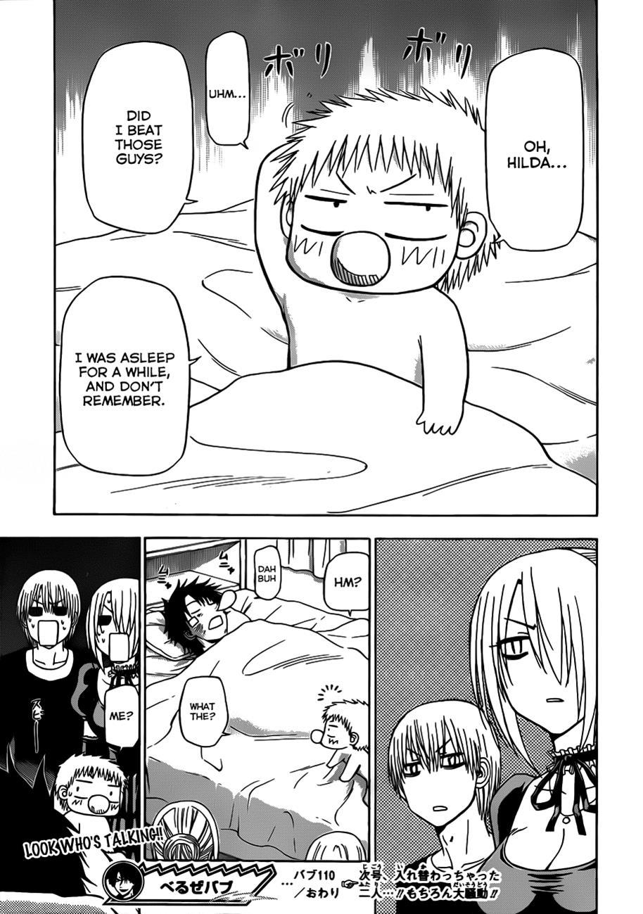 Beelzebub Chapter 110 page 20 - Chapter 110: Case Closed, I Guess