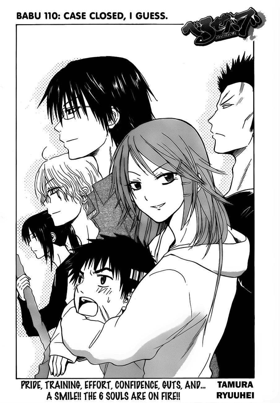 Beelzebub Chapter 110 page 3 - Chapter 110: Case Closed, I Guess
