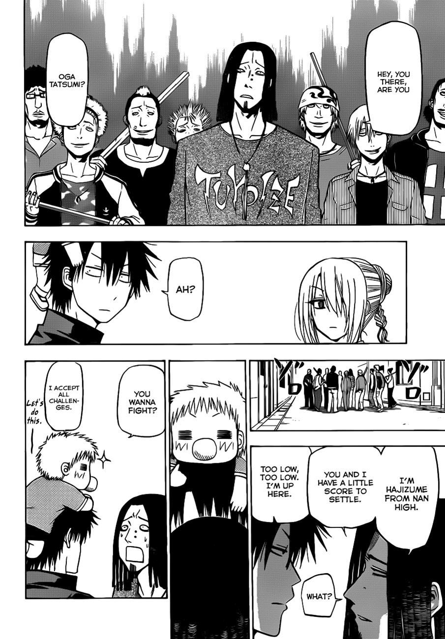 Beelzebub Chapter 111 page 11 - Chapter 111: Body Exchange