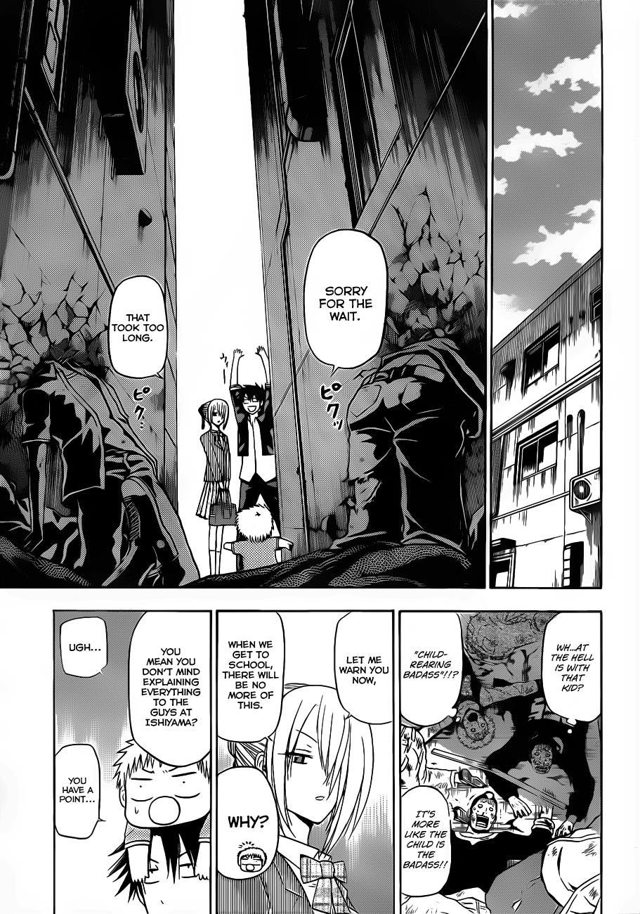 Beelzebub Chapter 111 page 12 - Chapter 111: Body Exchange