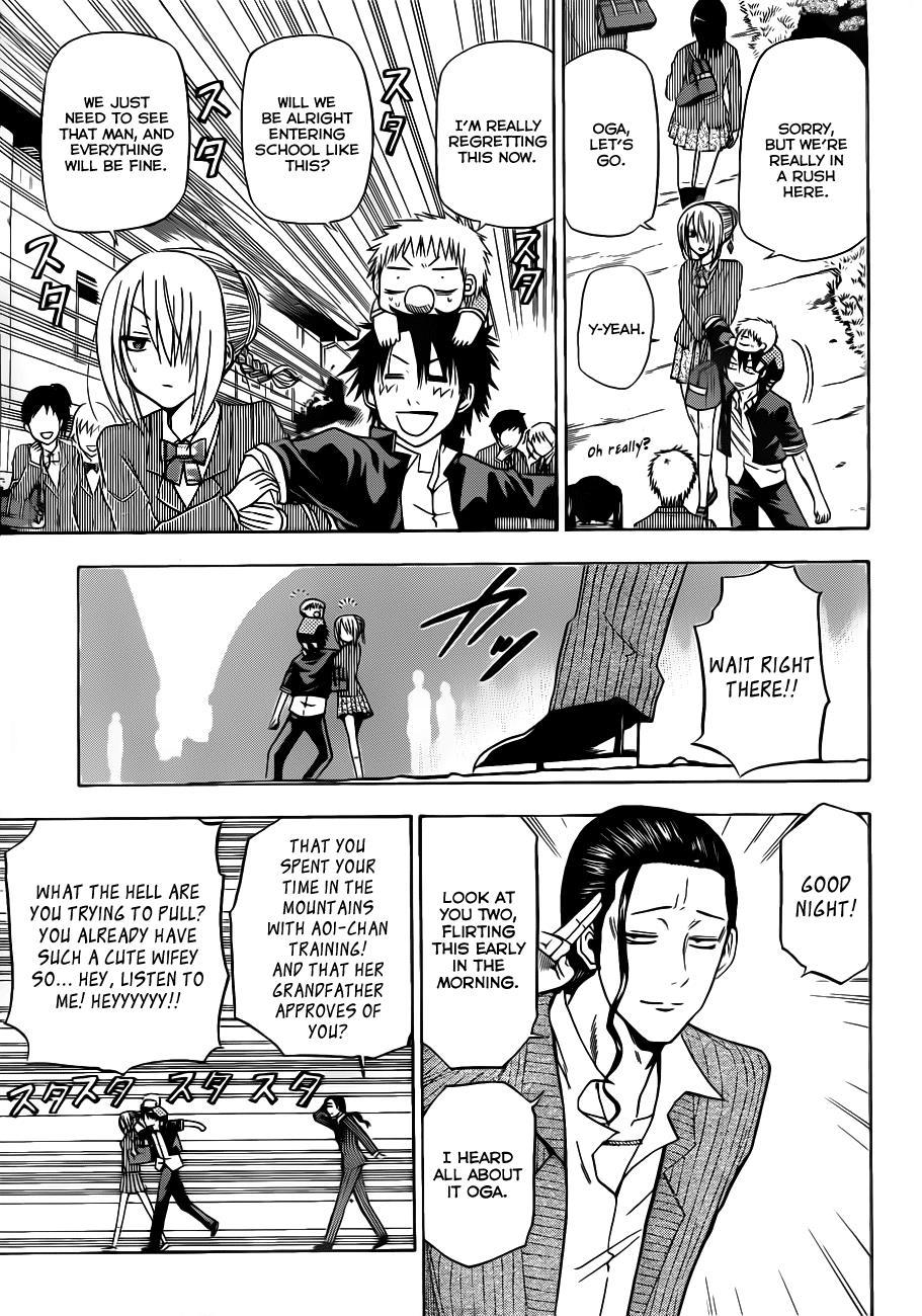 Beelzebub Chapter 111 page 14 - Chapter 111: Body Exchange