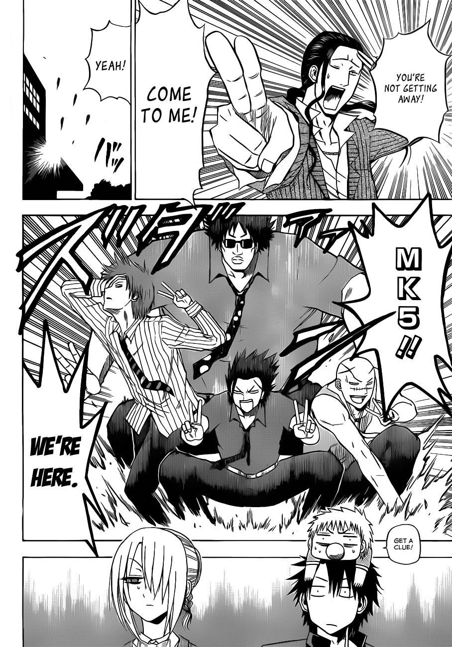 Beelzebub Chapter 111 page 15 - Chapter 111: Body Exchange