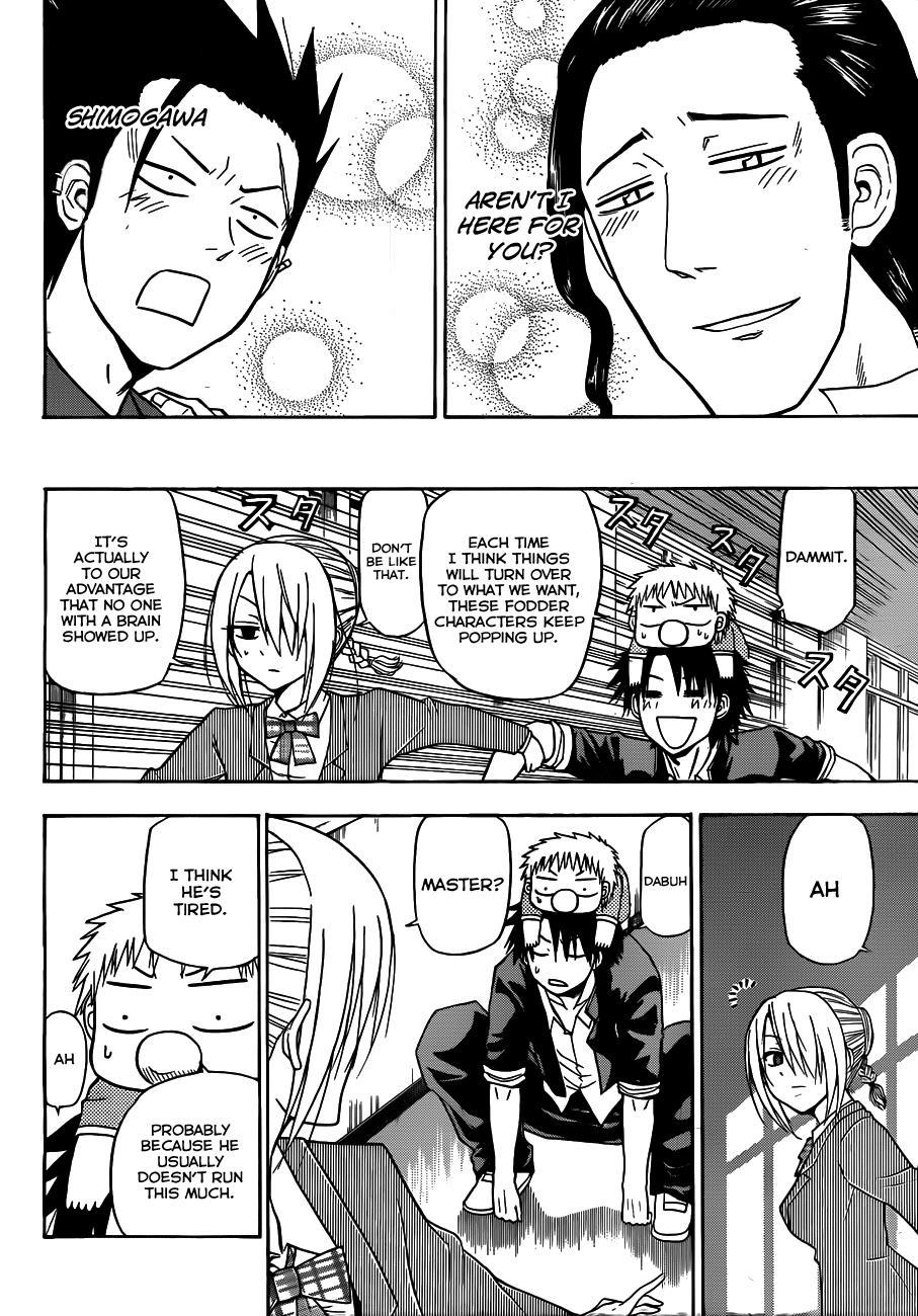 Beelzebub Chapter 111 page 17 - Chapter 111: Body Exchange