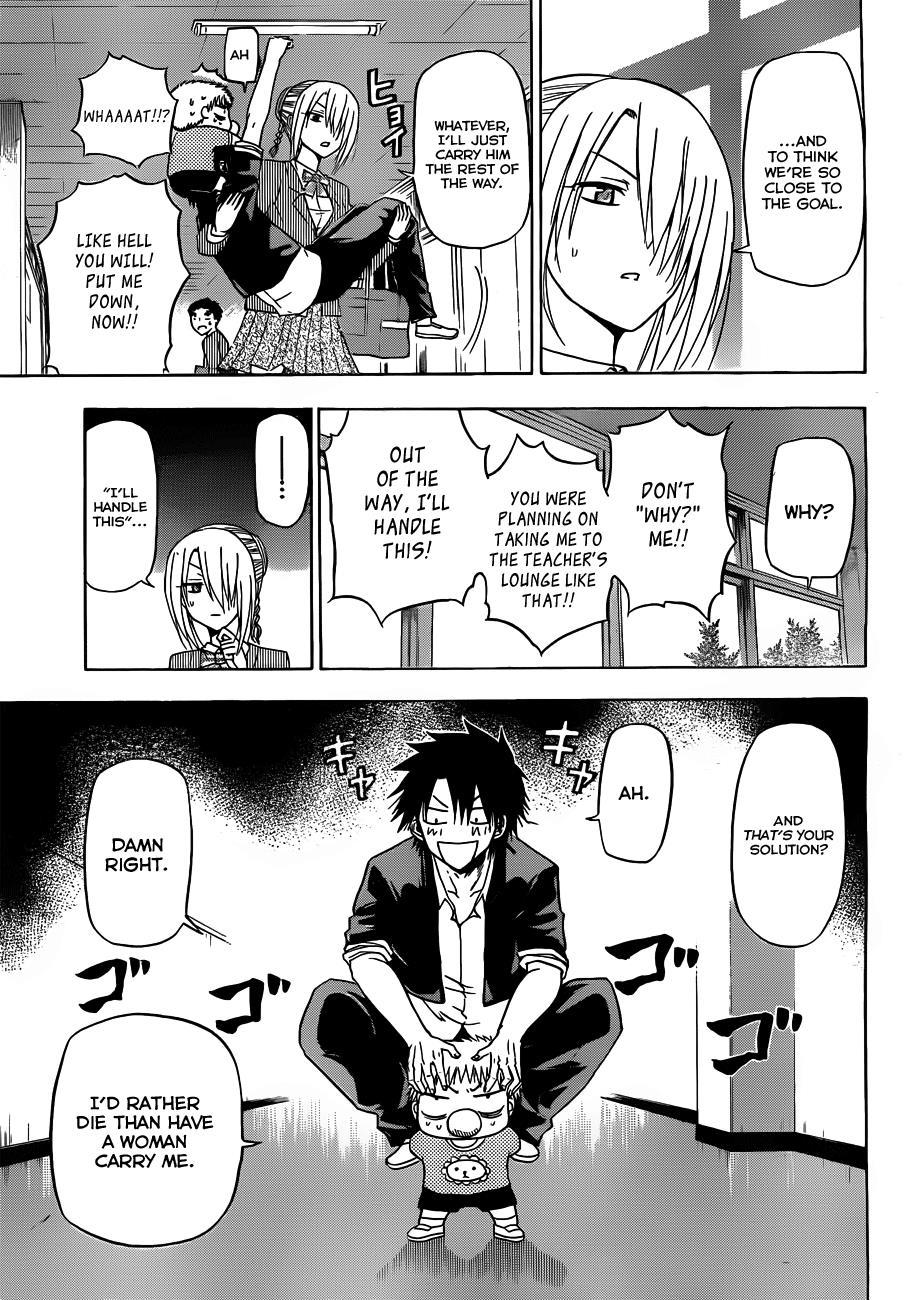 Beelzebub Chapter 111 page 18 - Chapter 111: Body Exchange