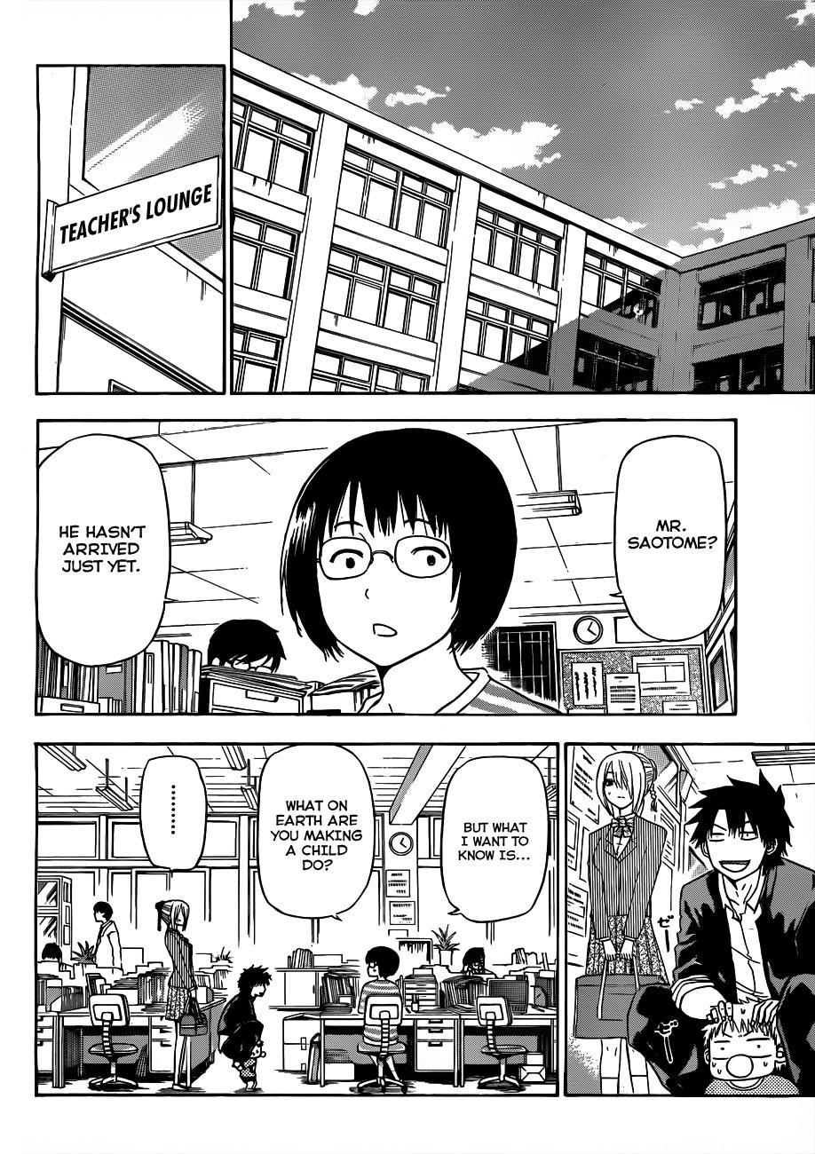 Beelzebub Chapter 111 page 19 - Chapter 111: Body Exchange
