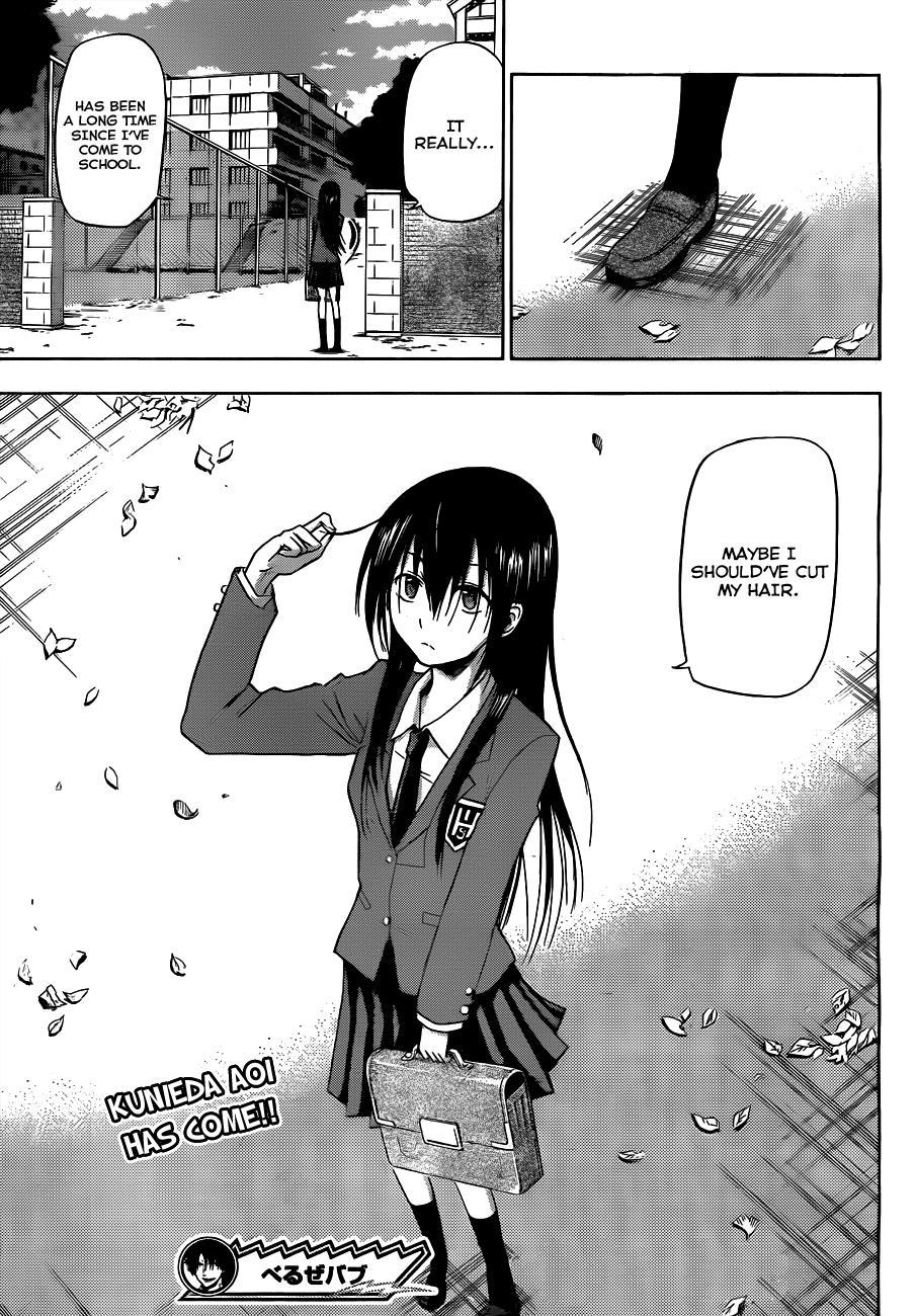 Beelzebub Chapter 111 page 20 - Chapter 111: Body Exchange