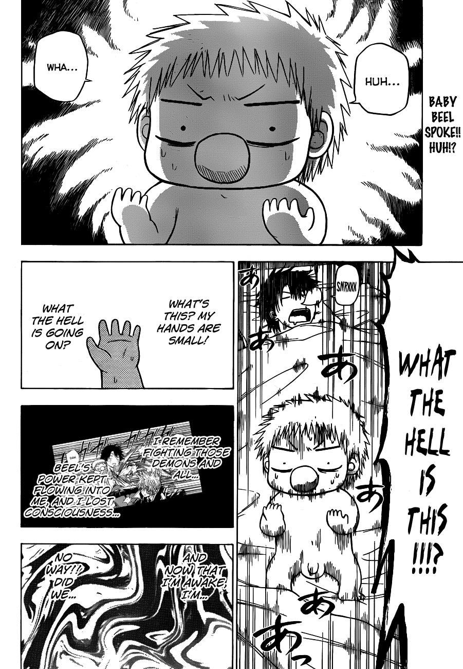 Beelzebub Chapter 111 page 3 - Chapter 111: Body Exchange