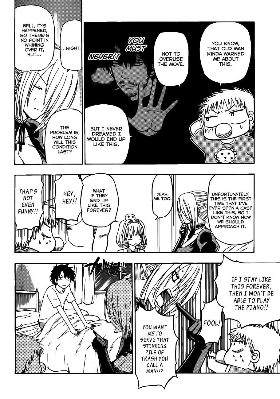 Beelzebub Chapter 111 page 7 - Chapter 111: Body Exchange