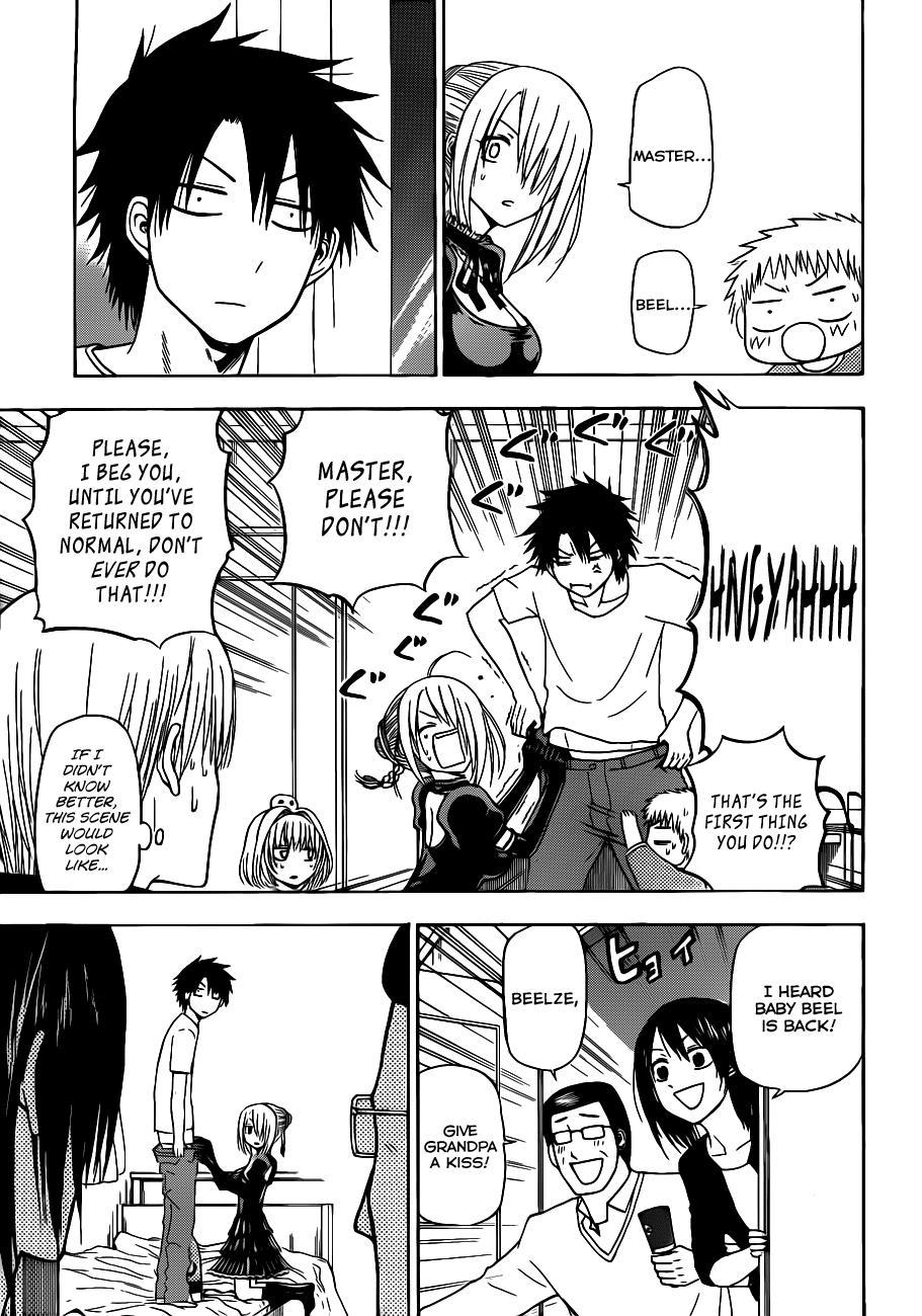 Beelzebub Chapter 111 page 8 - Chapter 111: Body Exchange