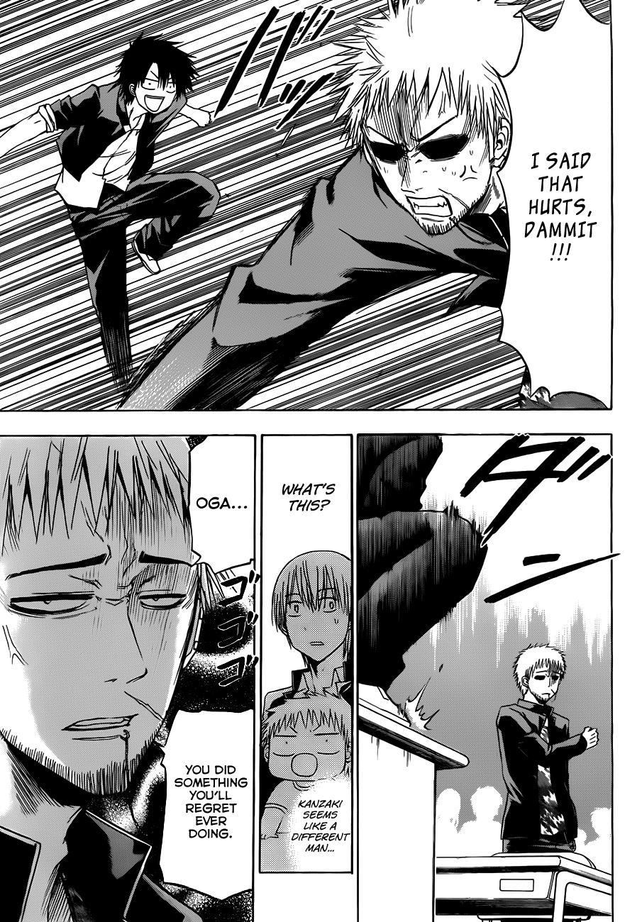 Beelzebub Chapter 112 page 11 - Chapter 112: Like Oga