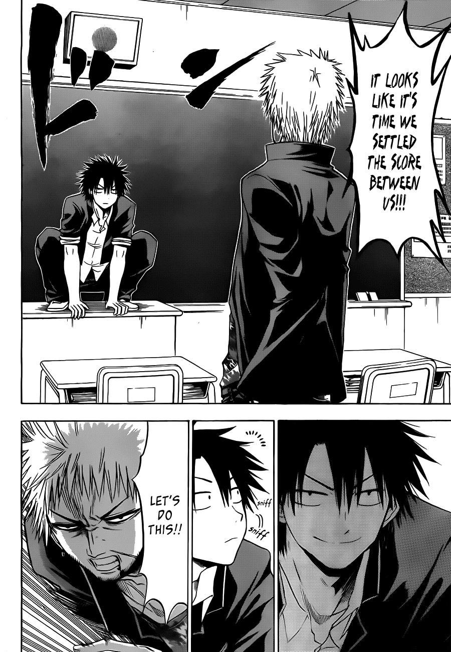 Beelzebub Chapter 112 page 12 - Chapter 112: Like Oga