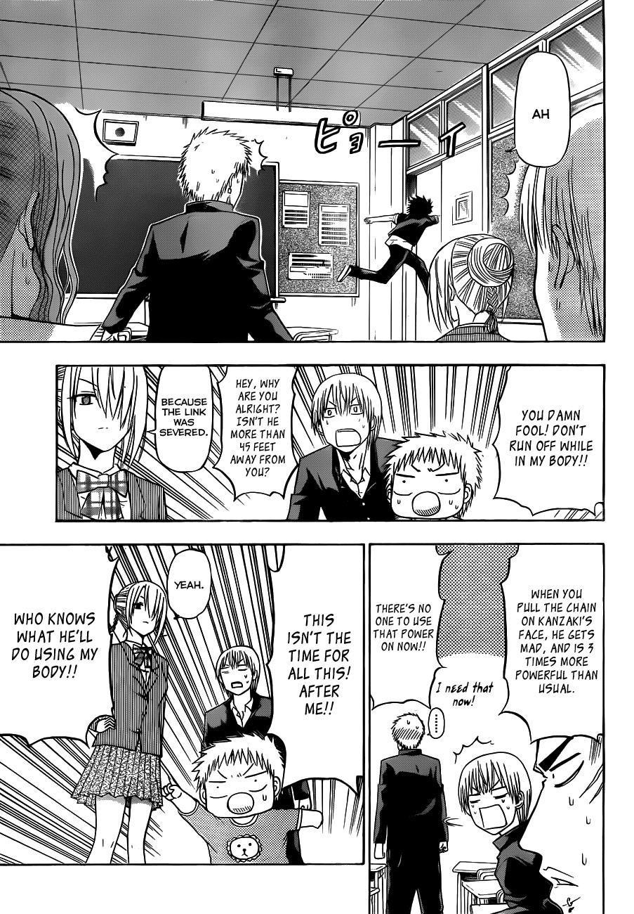 Beelzebub Chapter 112 page 13 - Chapter 112: Like Oga