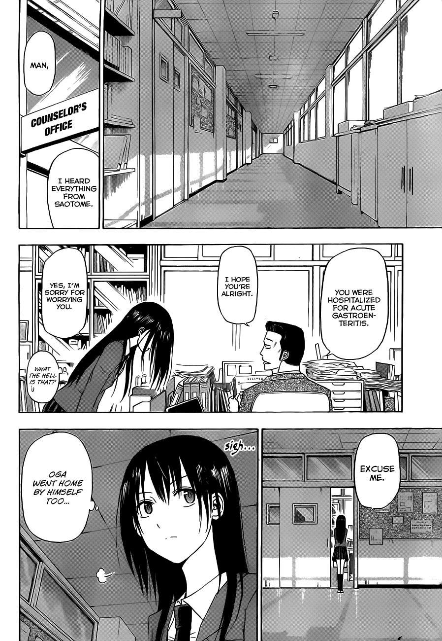 Beelzebub Chapter 112 page 14 - Chapter 112: Like Oga