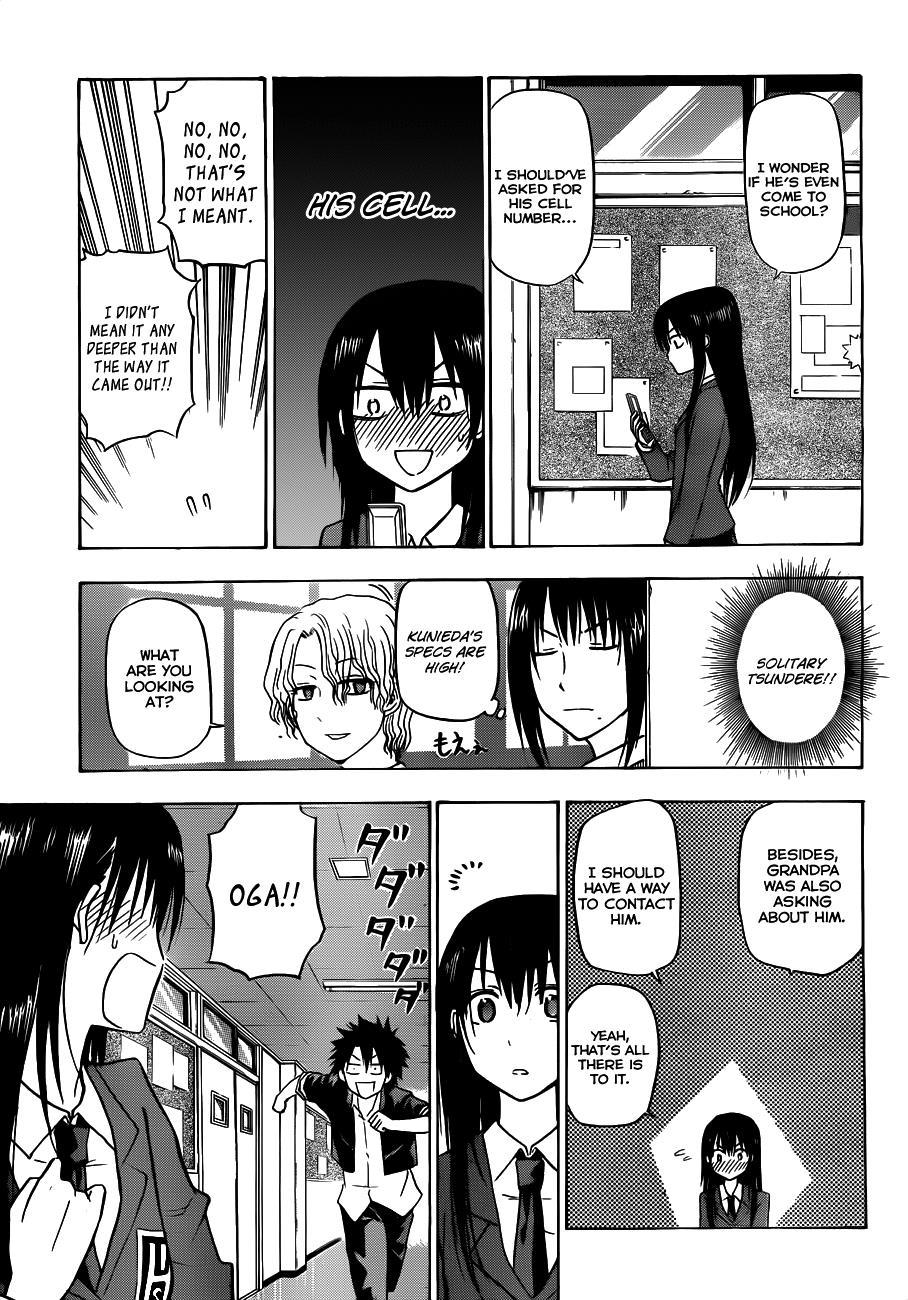 Beelzebub Chapter 112 page 15 - Chapter 112: Like Oga