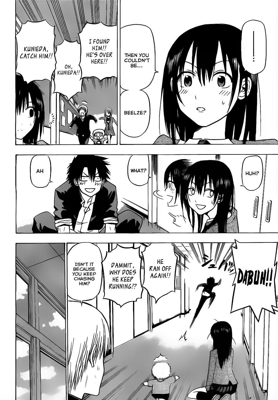 Beelzebub Chapter 112 page 18 - Chapter 112: Like Oga