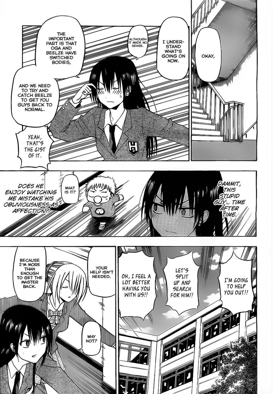 Beelzebub Chapter 112 page 19 - Chapter 112: Like Oga