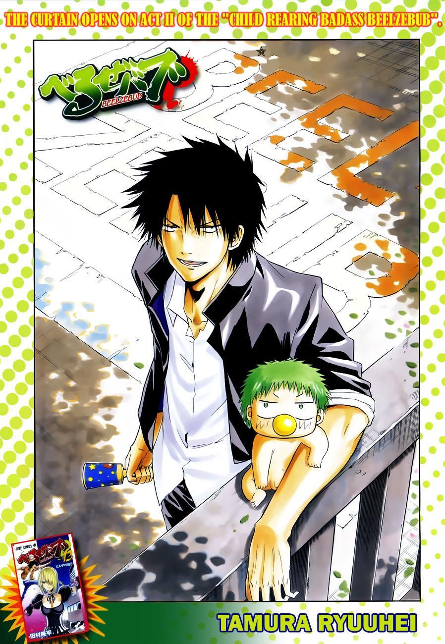 Beelzebub Chapter 112 page 2 - Chapter 112: Like Oga