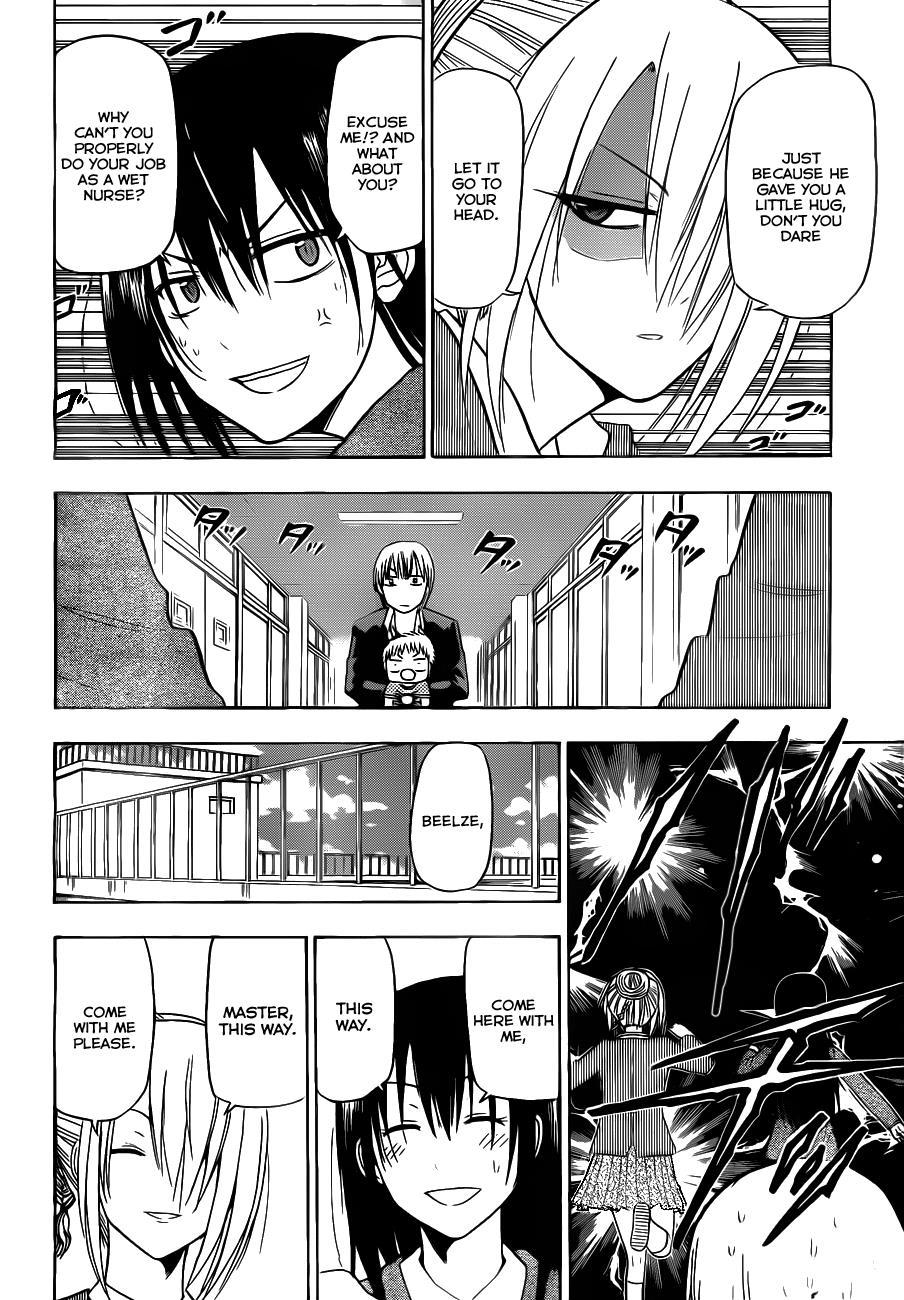 Beelzebub Chapter 112 page 20 - Chapter 112: Like Oga