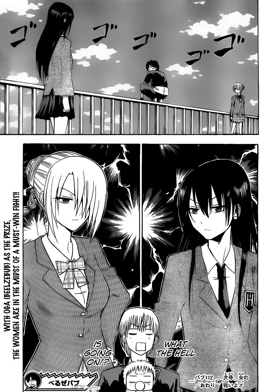Beelzebub Chapter 112 page 21 - Chapter 112: Like Oga