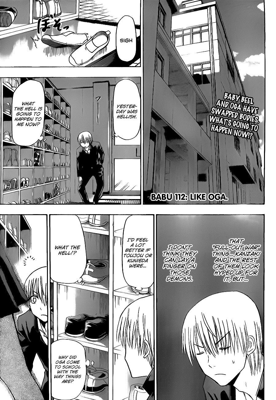 Beelzebub Chapter 112 page 3 - Chapter 112: Like Oga