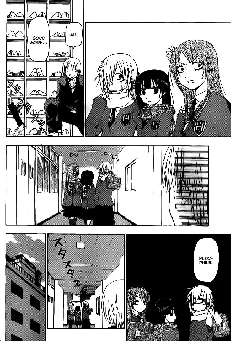 Beelzebub Chapter 112 page 4 - Chapter 112: Like Oga