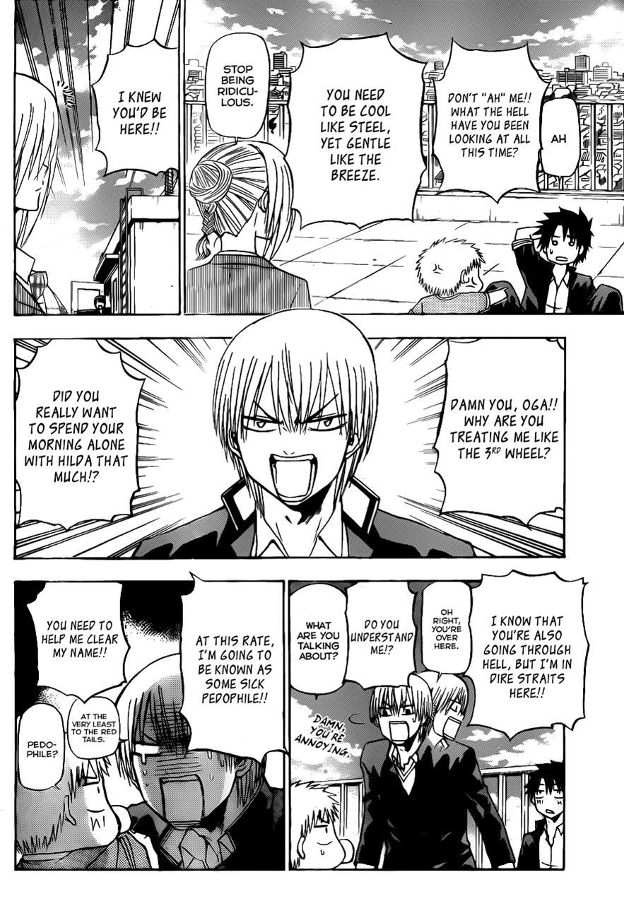 Beelzebub Chapter 112 page 6 - Chapter 112: Like Oga
