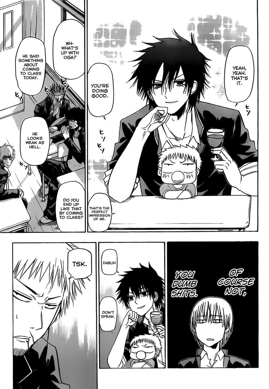 Beelzebub Chapter 112 page 9 - Chapter 112: Like Oga