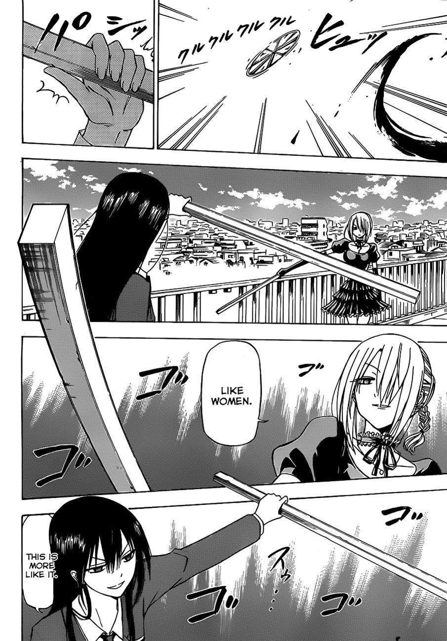 Beelzebub Chapter 113 page 11 - Chapter 113: Cat Fight