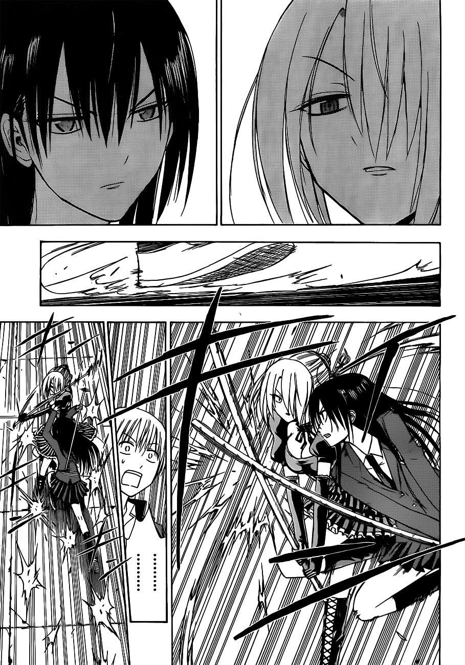 Beelzebub Chapter 113 page 12 - Chapter 113: Cat Fight