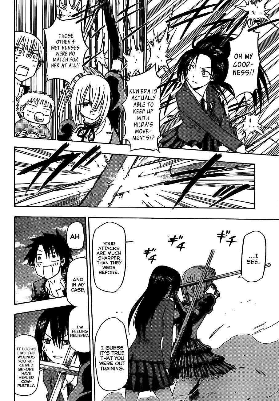 Beelzebub Chapter 113 page 13 - Chapter 113: Cat Fight