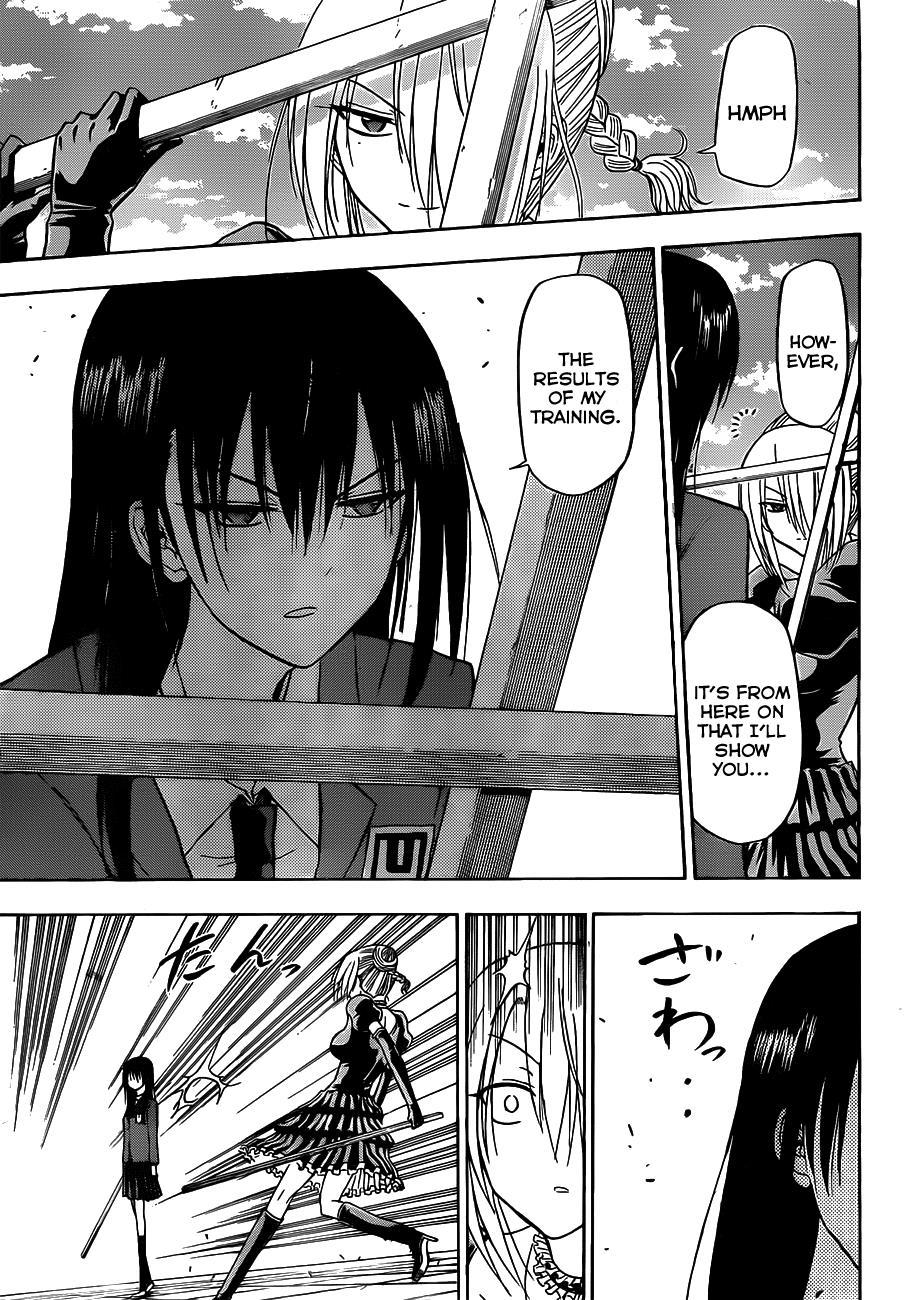 Beelzebub Chapter 113 page 14 - Chapter 113: Cat Fight