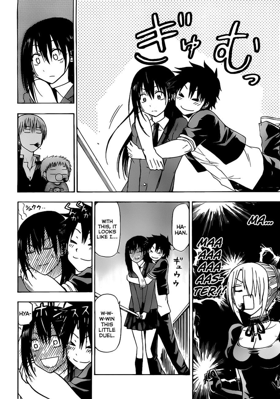 Beelzebub Chapter 113 page 17 - Chapter 113: Cat Fight