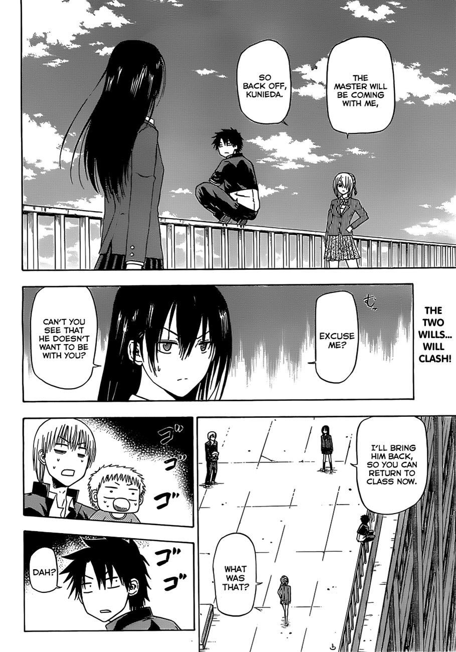 Beelzebub Chapter 113 page 3 - Chapter 113: Cat Fight