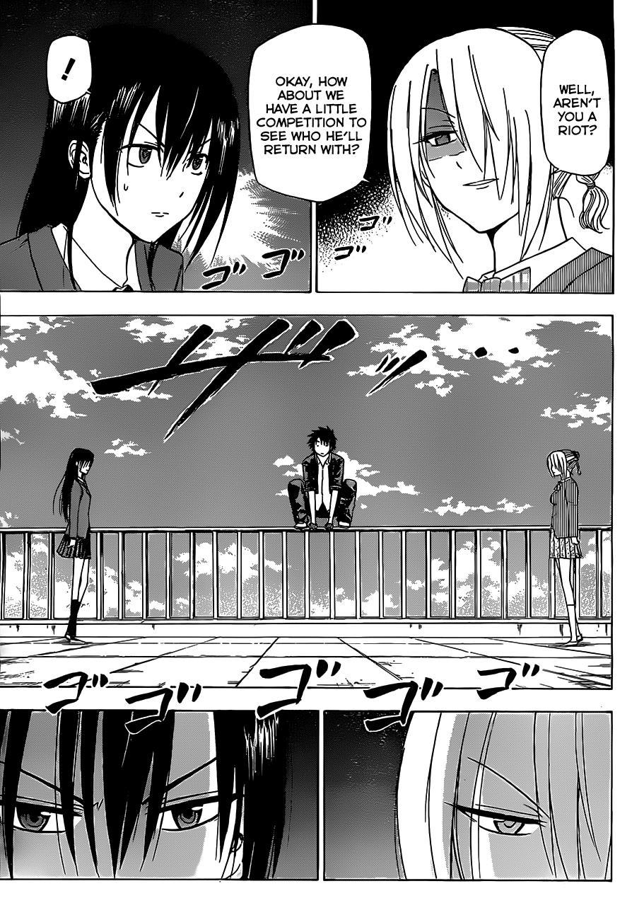 Beelzebub Chapter 113 page 4 - Chapter 113: Cat Fight