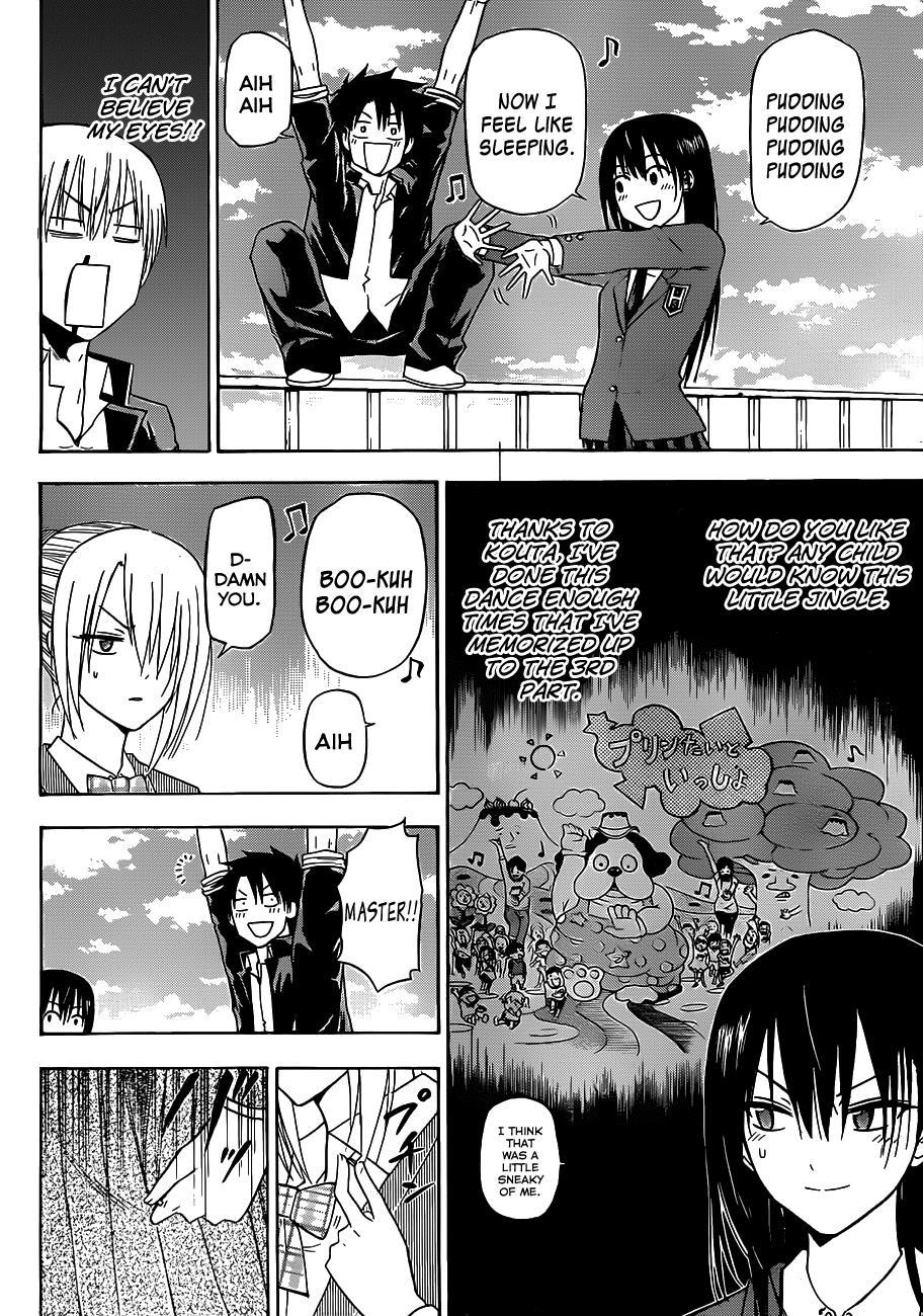 Beelzebub Chapter 113 page 7 - Chapter 113: Cat Fight