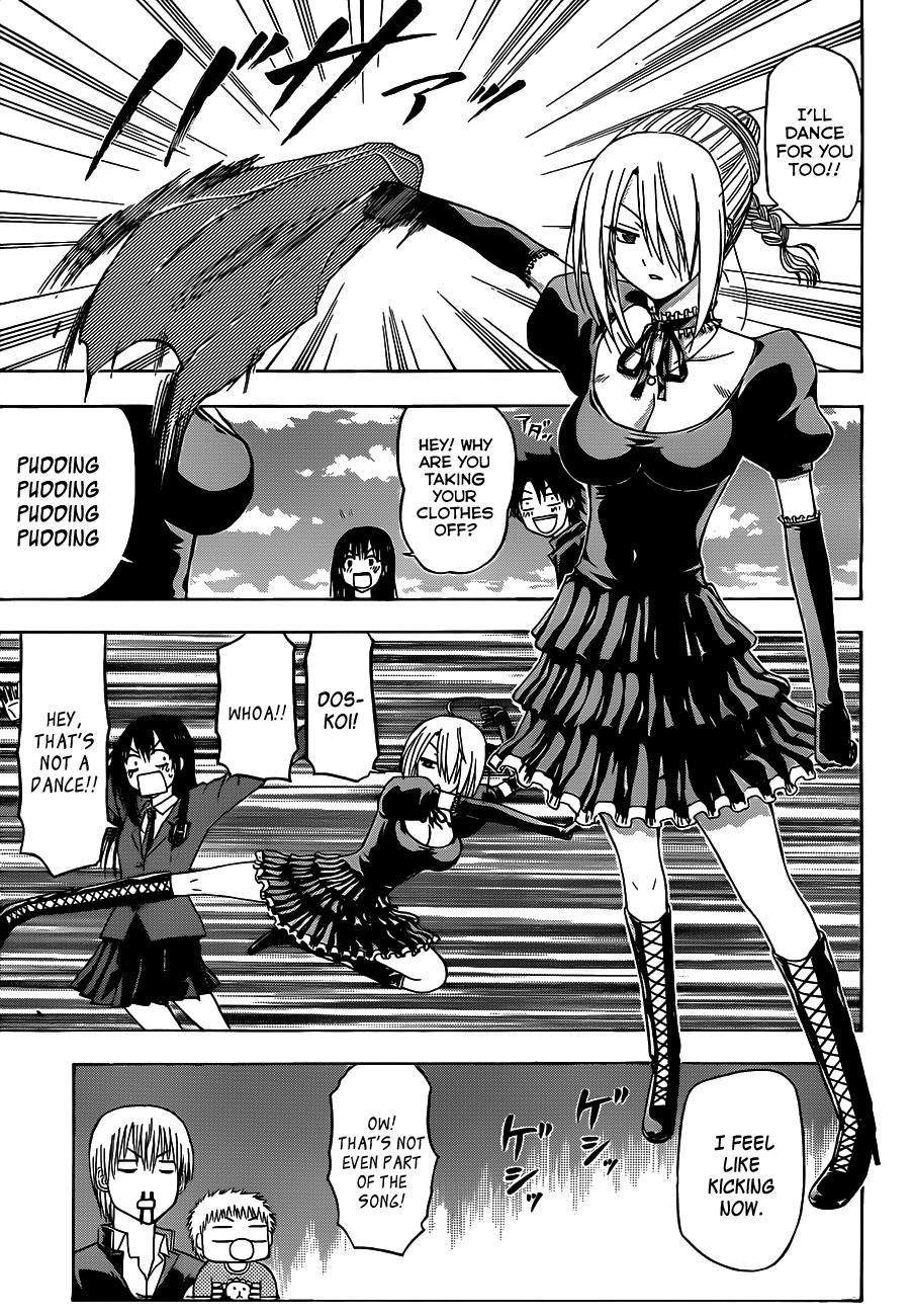 Beelzebub Chapter 113 page 8 - Chapter 113: Cat Fight