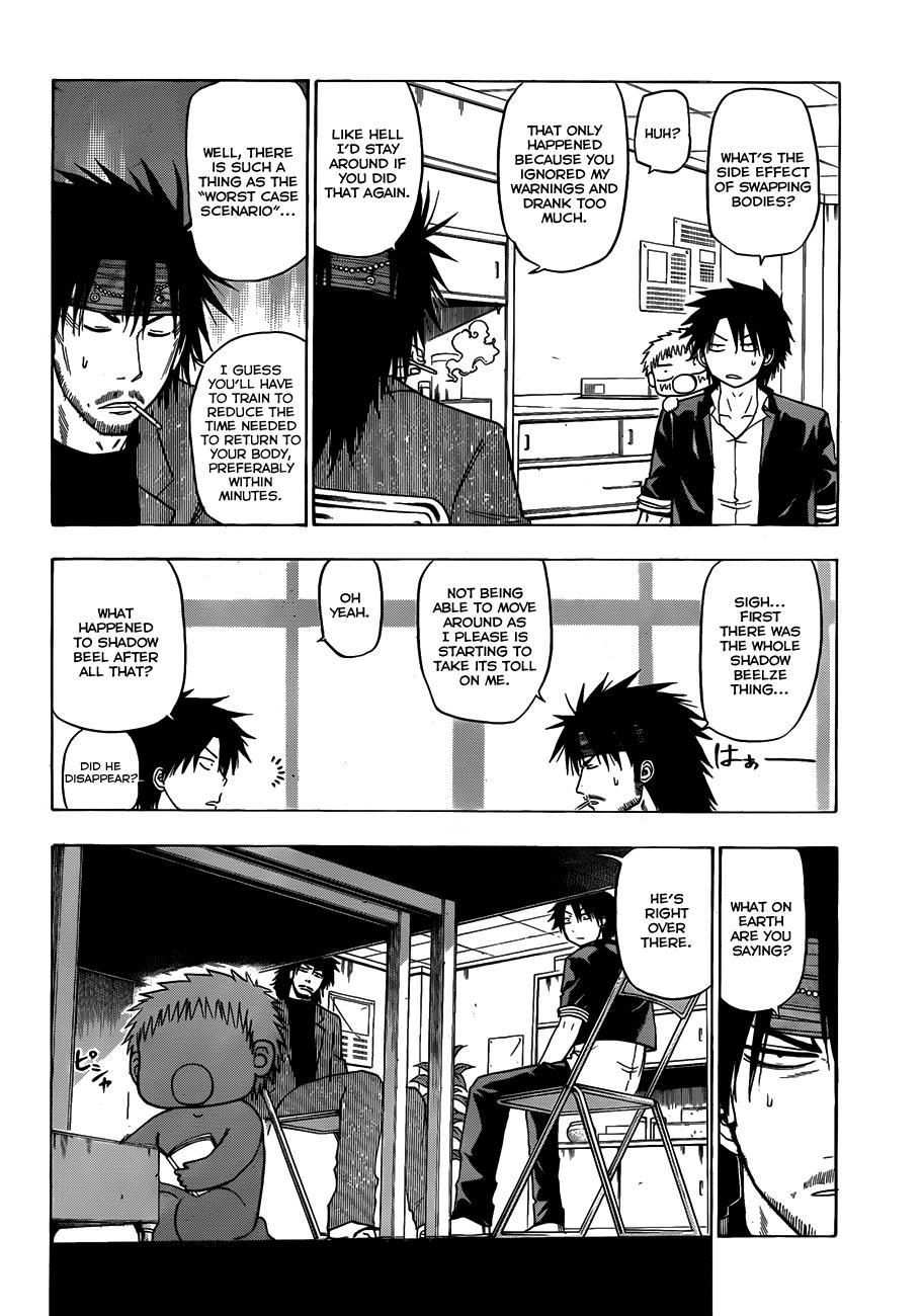 Beelzebub Chapter 114 page 11 - Chapter 114: The Red Tail's Scheme