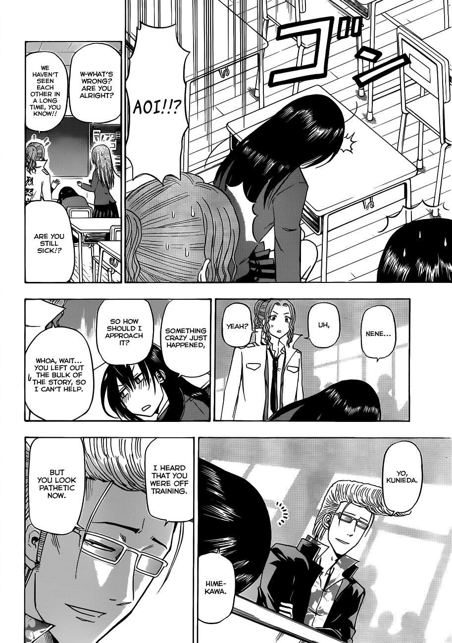 Beelzebub Chapter 114 page 15 - Chapter 114: The Red Tail's Scheme
