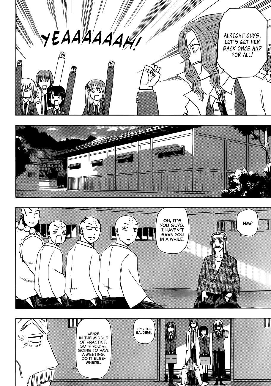 Beelzebub Chapter 114 page 19 - Chapter 114: The Red Tail's Scheme