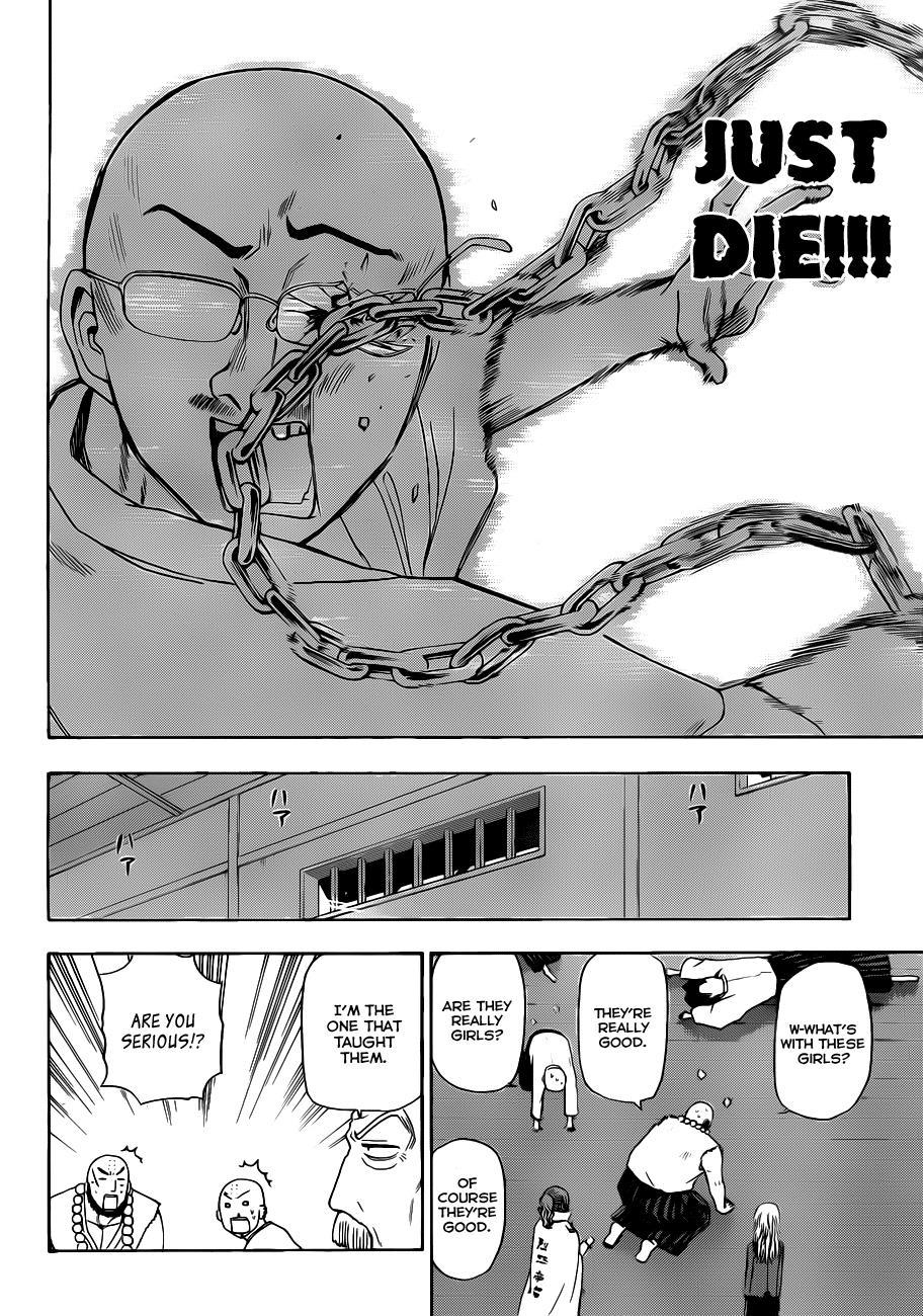 Beelzebub Chapter 114 page 21 - Chapter 114: The Red Tail's Scheme
