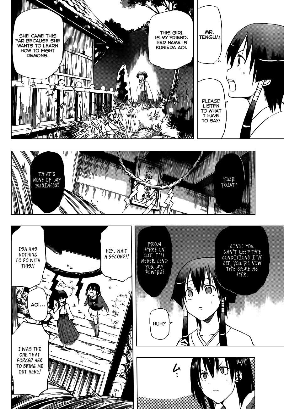 Beelzebub Chapter 115 page 11 - Chapter 115: Kuineda and That Guy