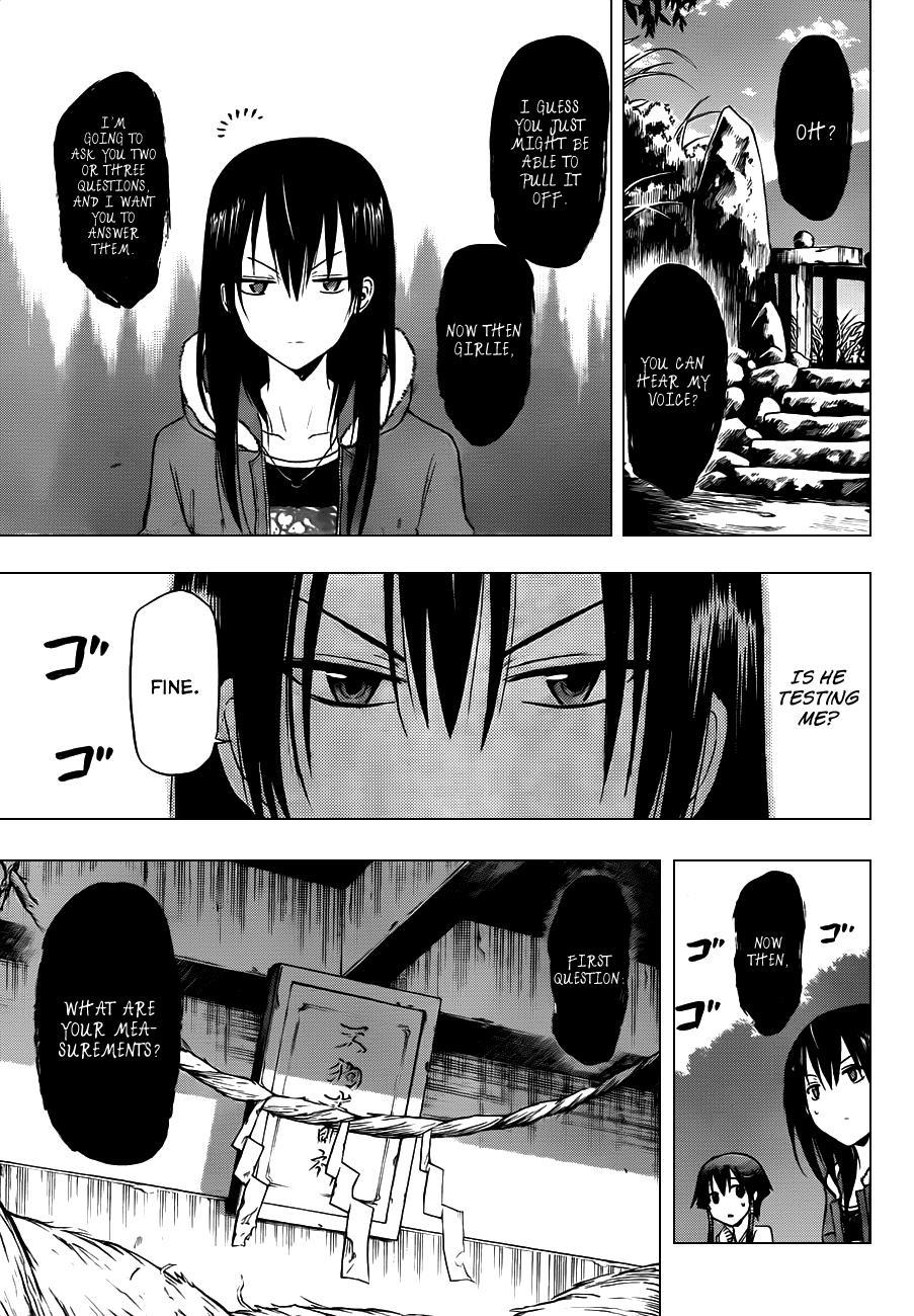 Beelzebub Chapter 115 page 12 - Chapter 115: Kuineda and That Guy