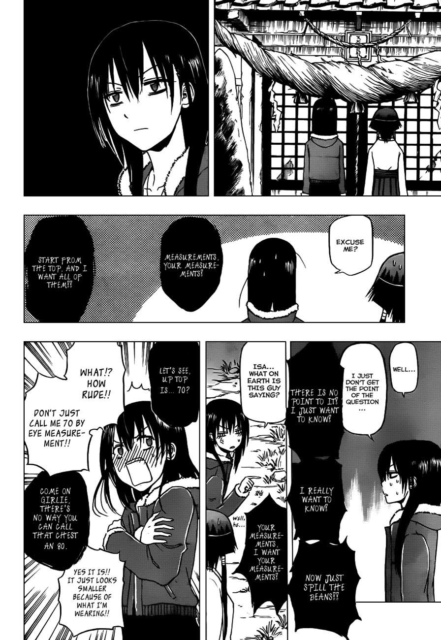 Beelzebub Chapter 115 page 13 - Chapter 115: Kuineda and That Guy