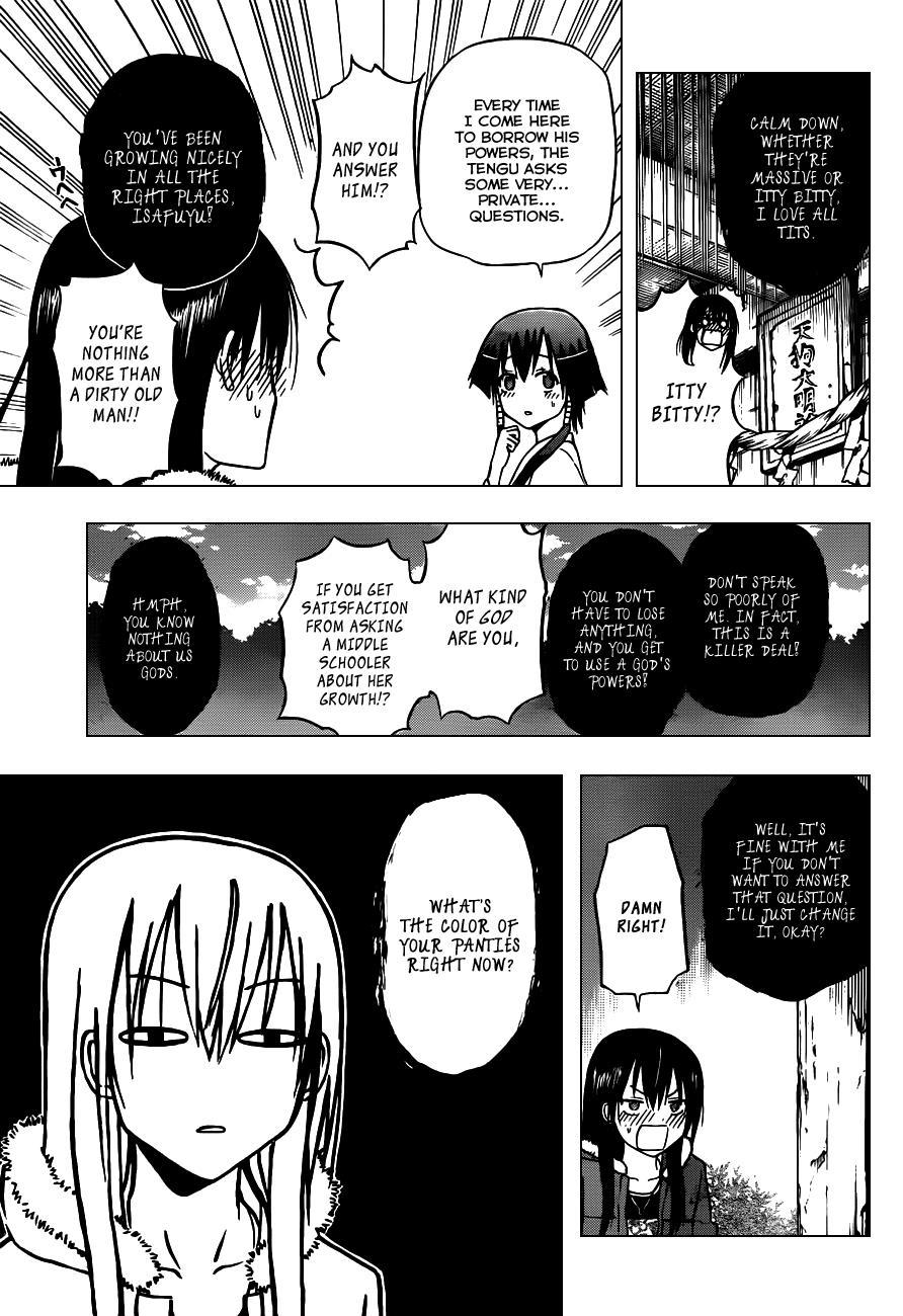 Beelzebub Chapter 115 page 14 - Chapter 115: Kuineda and That Guy