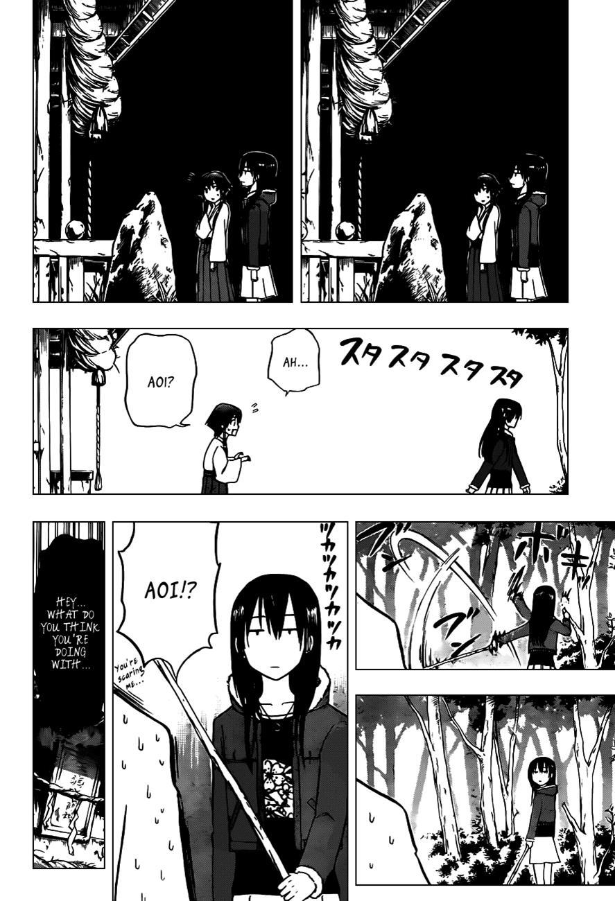 Beelzebub Chapter 115 page 15 - Chapter 115: Kuineda and That Guy